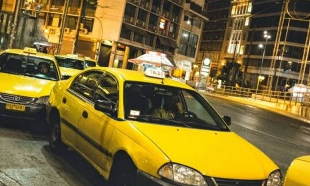 Συνελήφθη ταξιτζής που εξαπατούσε ηλικιωμένους